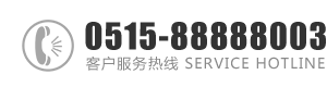 操爆你的逼逼视频：0515-88888003